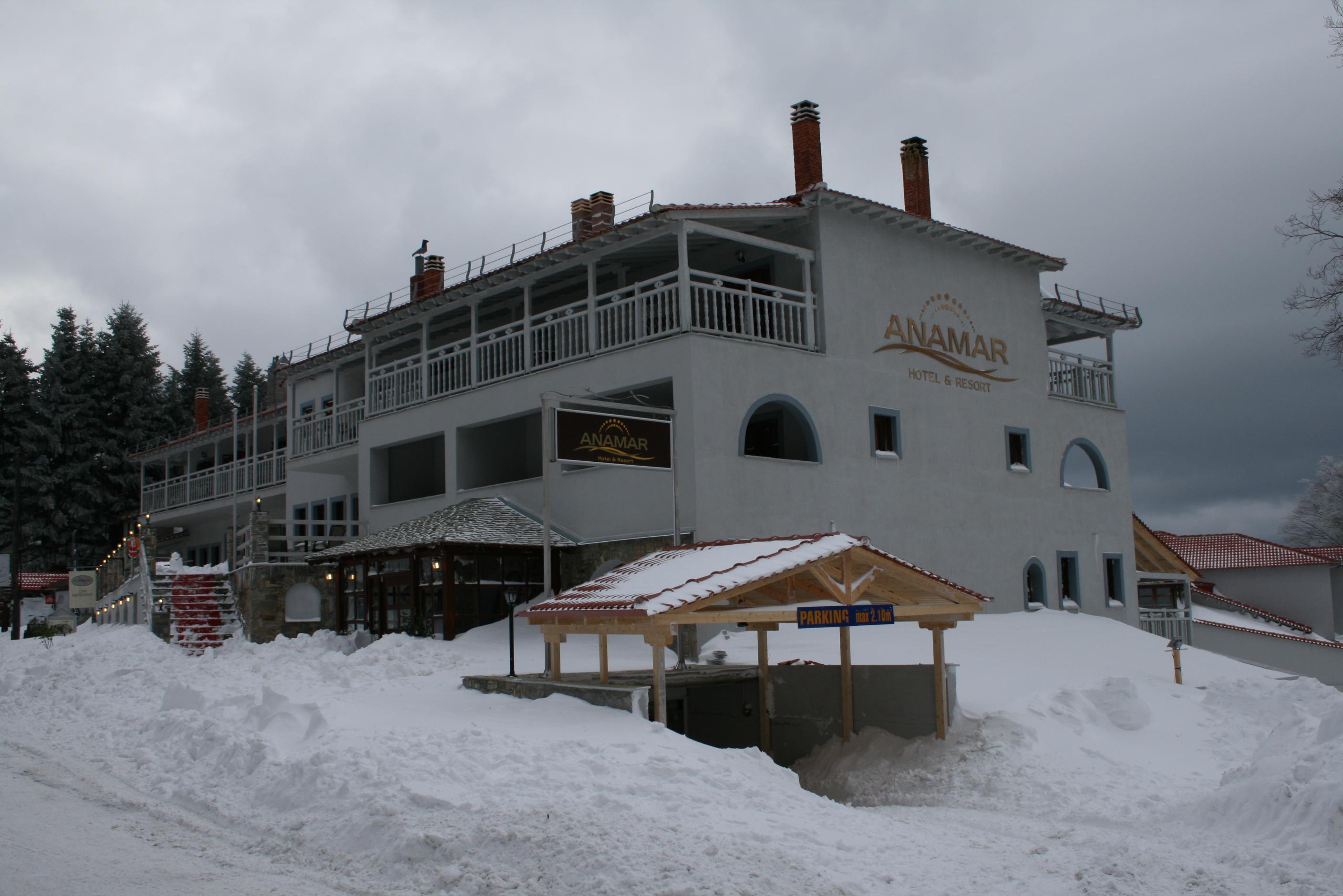 Anamar Pilio Resort Pelion المظهر الخارجي الصورة