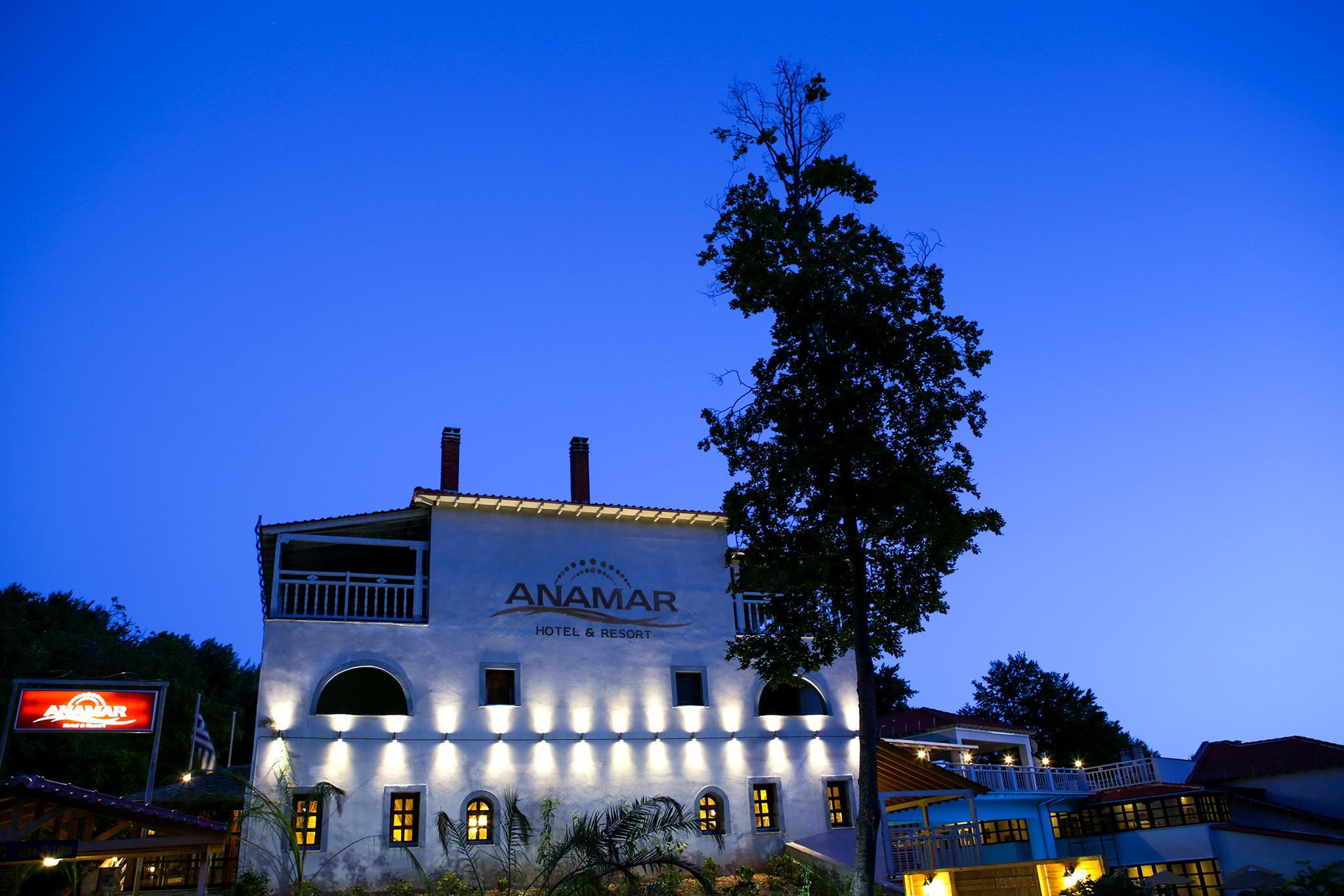 Anamar Pilio Resort Pelion المظهر الخارجي الصورة